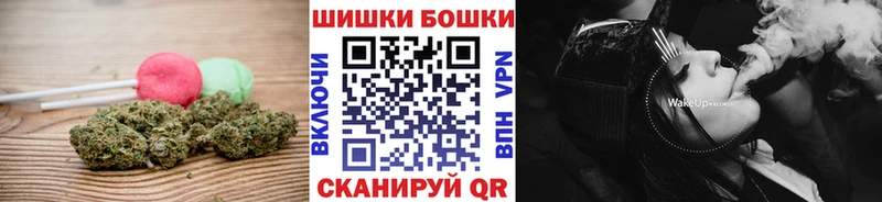 Печенье с ТГК марихуана Спас-Деменск