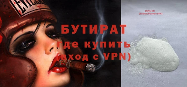 прущие грибы Приозерск