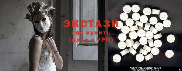 прущие грибы Приозерск