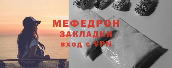 ALPHA PVP Пролетарск