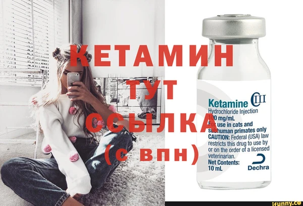 круглые Осташков