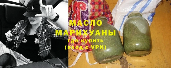прущие грибы Приозерск
