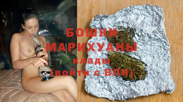 ALPHA PVP Пролетарск