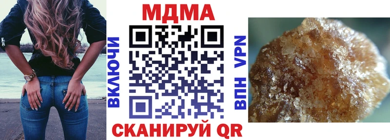МДМА молли купить цена Спас-Деменск
