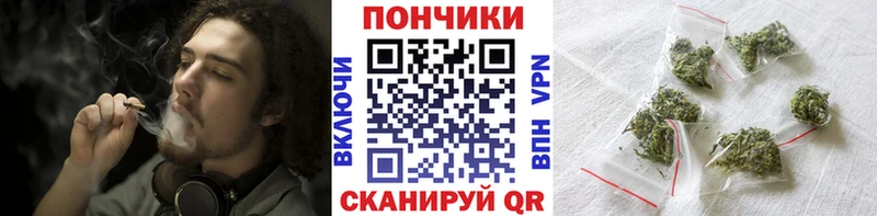 где можно купить наркотик Спас-Деменск MEGA сайт Бошки марихуана конопля